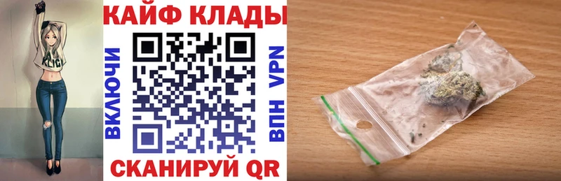 Купить СОЛЬ  Псилоцибиновые грибы  АМФЕТАМИН  ГАШ  Меф мяу мяу  Дудинка