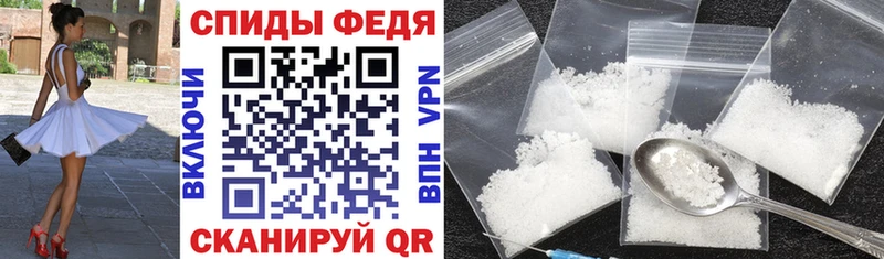 Купить где  Дудинка  АМФ Premium 