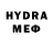 Амфетамин VHQ Dyadya Vitya