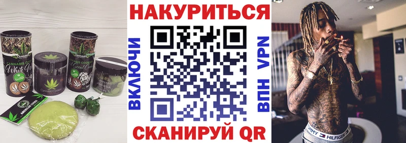 Купить где  Дудинка  Cannafood конопля 
