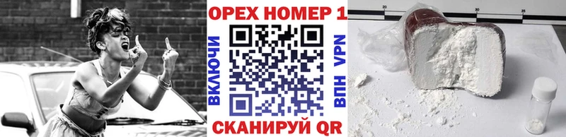 COCAIN Колумбийский  Купить закладки  Дудинка 