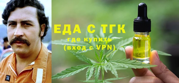 PSILOCYBIN Белоозёрский
