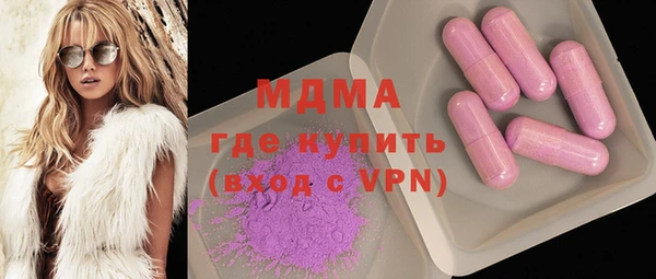 меф VHQ Белокуриха