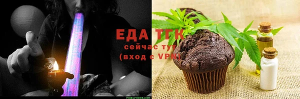 кокаин Балабаново