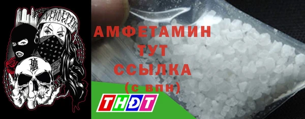 мефедрон мука Баксан