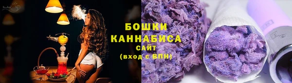 кокаин Балабаново
