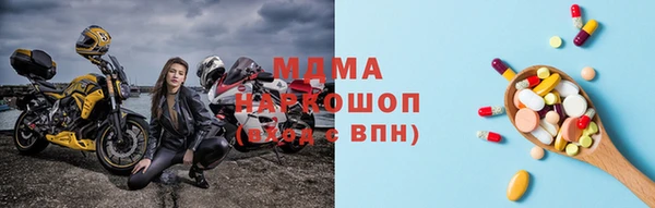 кокаин Балабаново