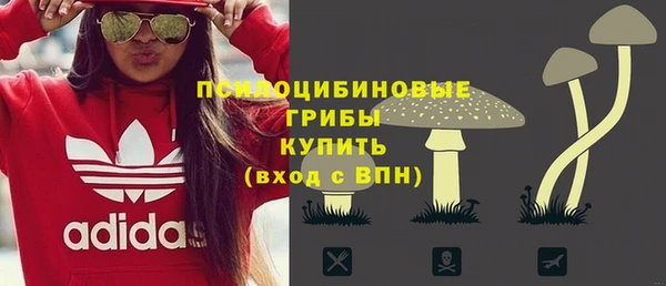 кокаин Балабаново
