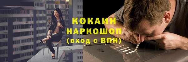 PSILOCYBIN Белоозёрский