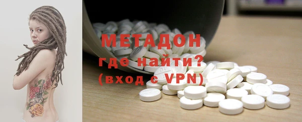 мефедрон мука Баксан
