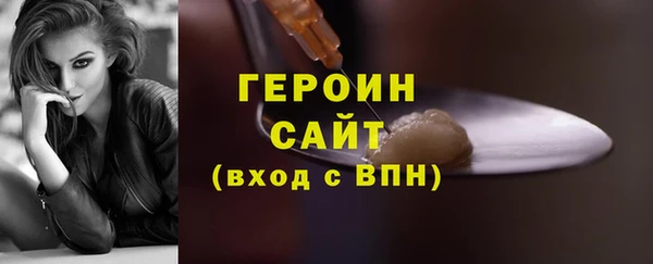 мефедрон мука Баксан
