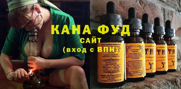 мефедрон мука Баксан