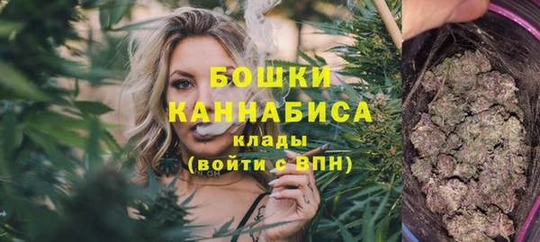 мефедрон мука Баксан