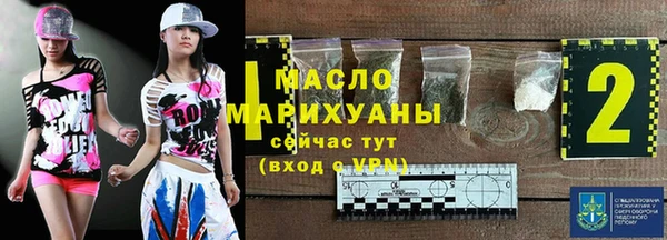 PSILOCYBIN Белоозёрский