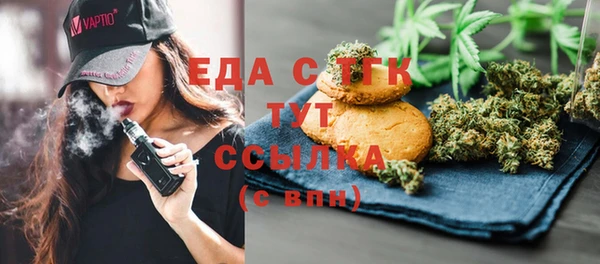мефедрон мука Баксан