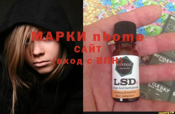 мефедрон мука Баксан