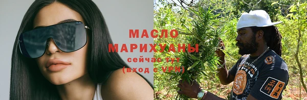 кокаин Балабаново