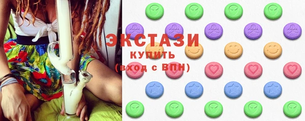 PSILOCYBIN Белоозёрский