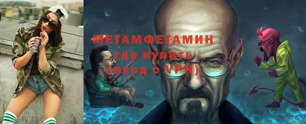 PSILOCYBIN Белоозёрский