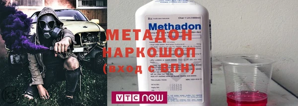 мефедрон мука Баксан