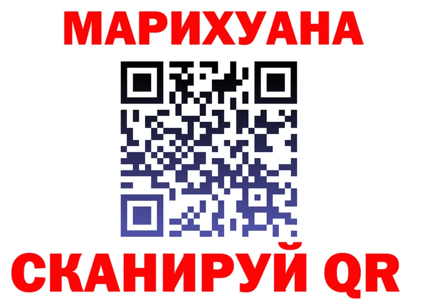 МЯУ-МЯУ 4 MMC зеркало площадка МЕГА Дудинка