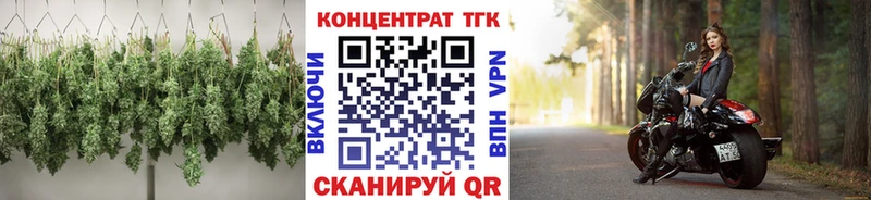 Купить закладки  Дудинка  Дистиллят ТГК THC oil 