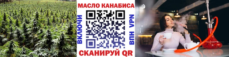 Дистиллят ТГК Wax Дудинка